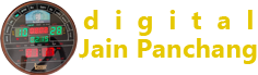 Digital Jain Panchang