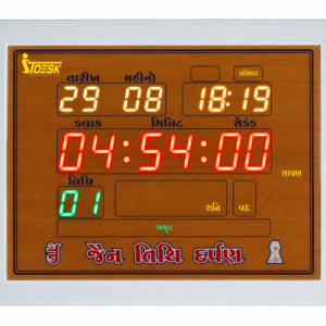 HS-ITDESK-SJ15